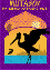 Plakat Storch mit Turban