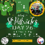 St Patriks Day