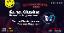 techno_ax1