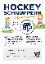 BTS Hockey Schnuppertag Flyer