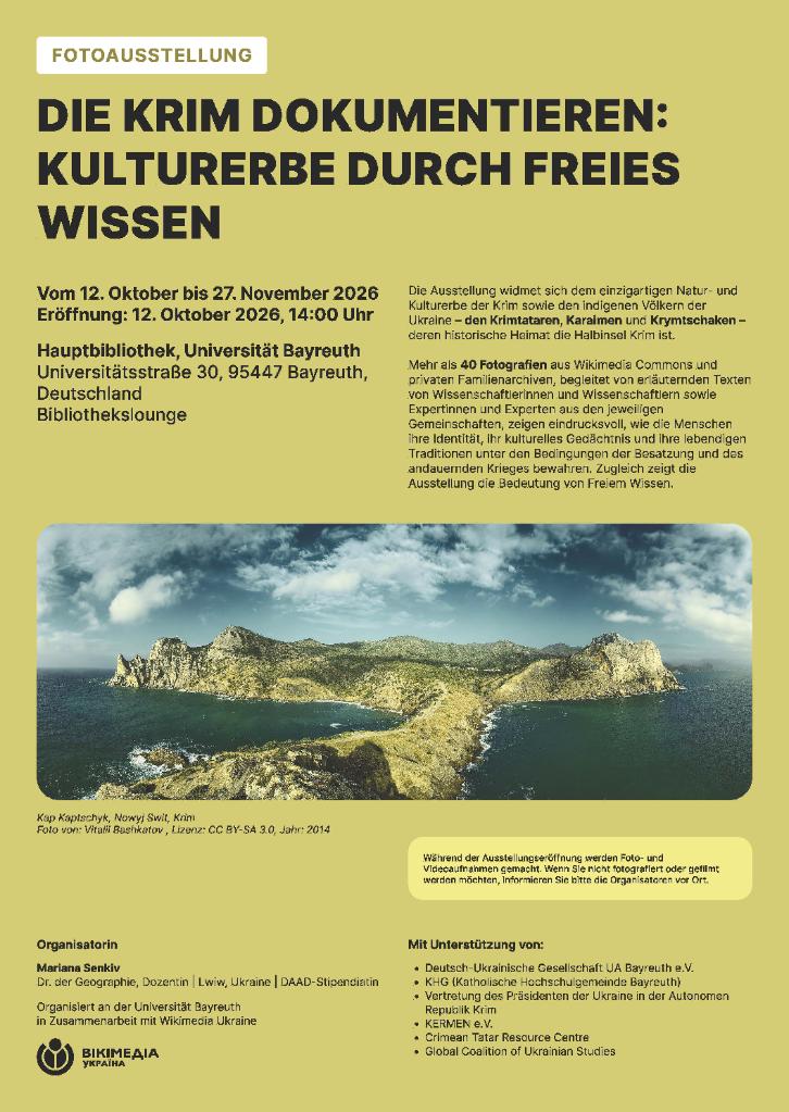 Deutschsprachiges Plakat zur Fotoausstellung über die Krim und die indigenen Völker der Ukraine (Bayreuth, Deutschland), Oktober–November 2026