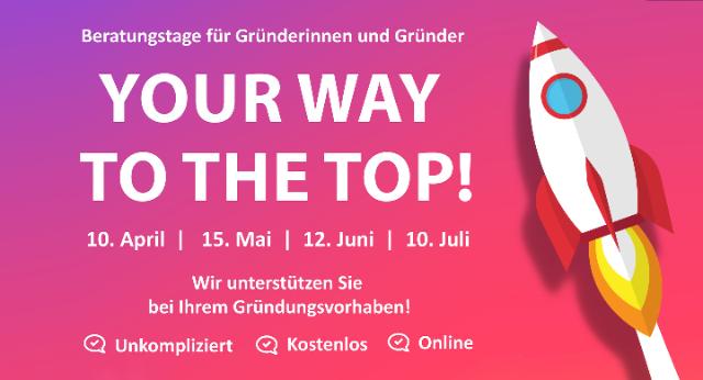 Plakat Beratungstage für Gründerinnen und Gründer