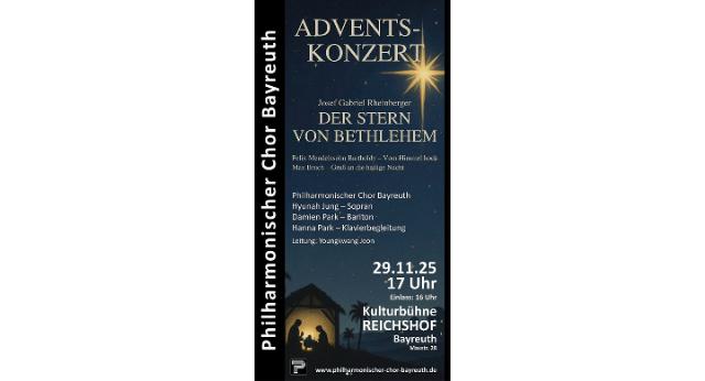 Das Bild zeigt ein Plakat zur Veranstaltung. Es enthält Titel, Datum und Programmpunkte, die bereits in der Veranstaltung erwähnt werden.