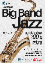Konzertplakat für die Big Band der Konrad-Adenauer-Stiftung