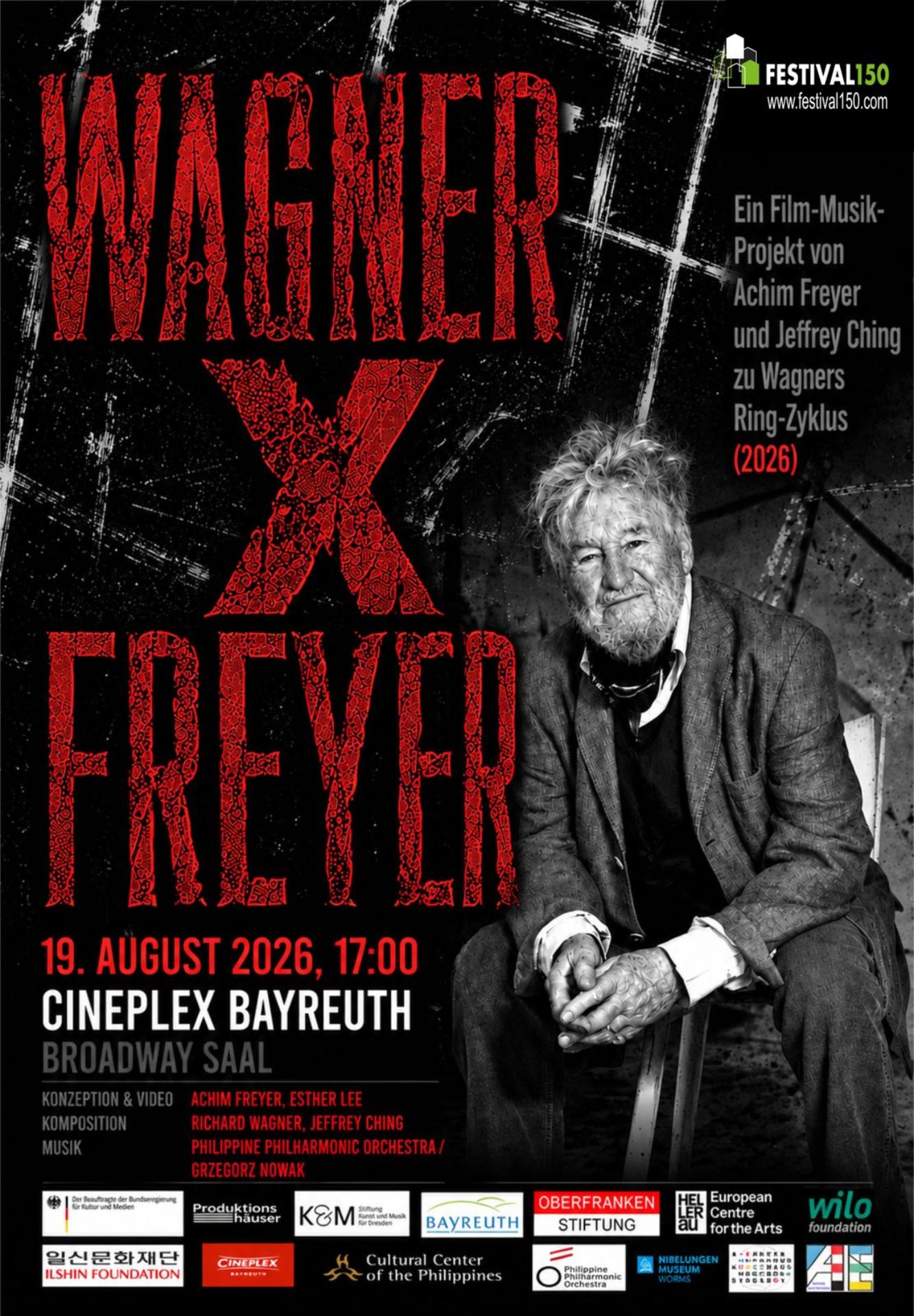WAGNER X FREYER