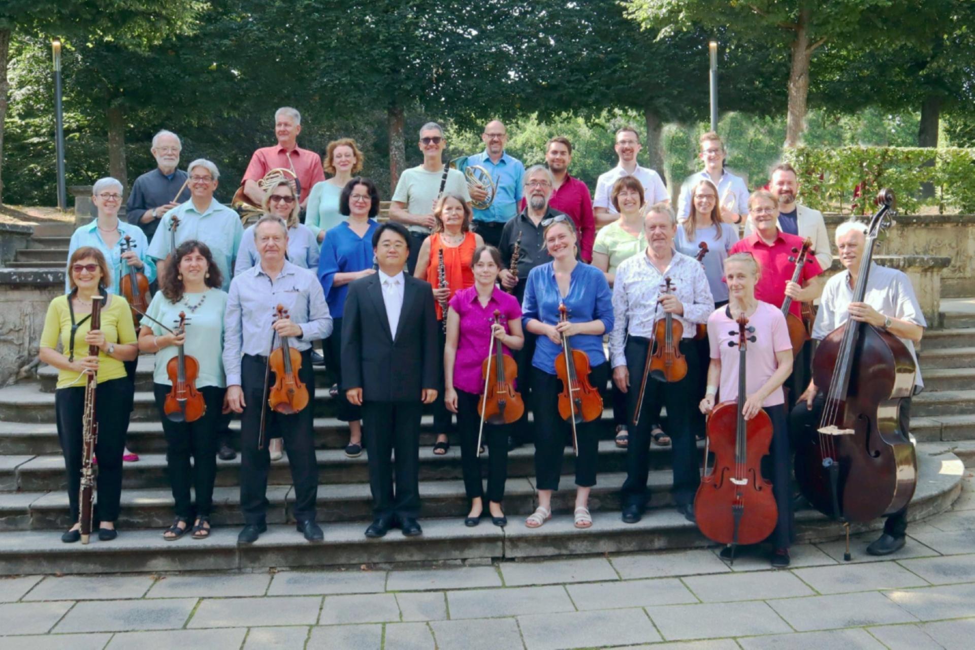 Orchesterverein 2025