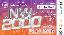 Informatione zur NW2000-Party