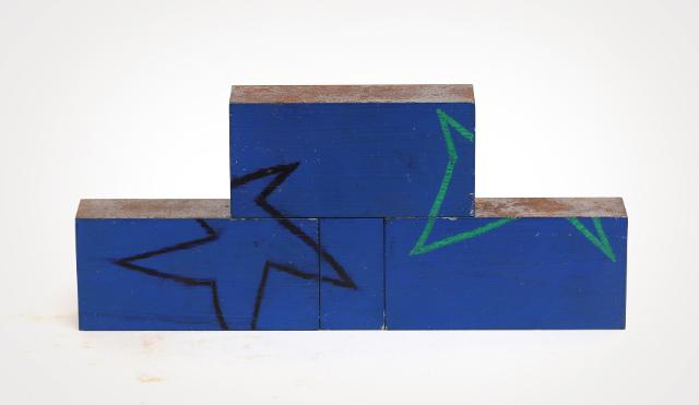 Ausstellungsstück Trantenroth